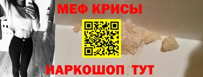 apvp Ирбит