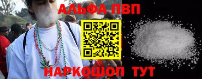 мдма Ипатово