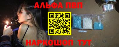 гидра Изобильный