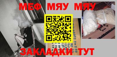 гидра Изобильный