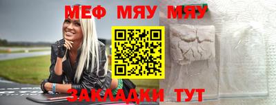 apvp Ирбит