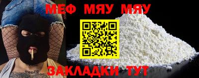 apvp Ирбит