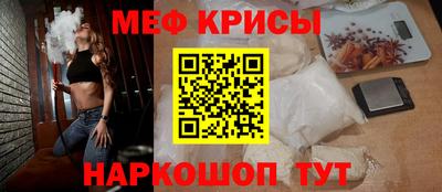 кокаин колумбия Заводоуковск