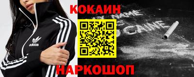 mix Заволжье