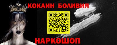 мдма Ипатово