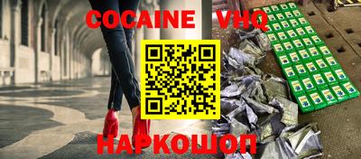 гидра Изобильный
