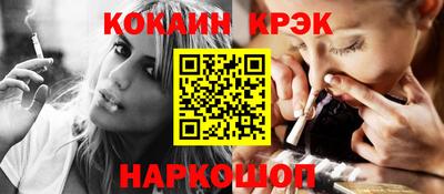 мдпв Жуковский