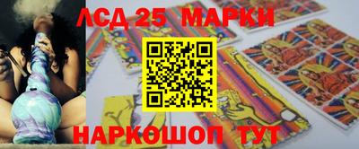 мдпв Жуковский