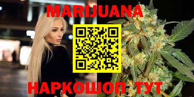 гидра Изобильный