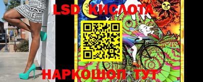 мдма Ипатово