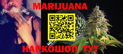 apvp Ирбит