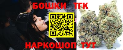 мдма Ипатово