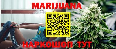 кокаин колумбия Заводоуковск