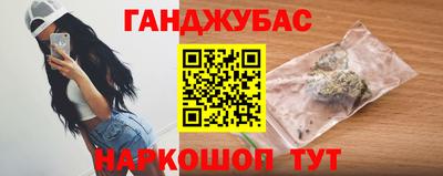 гидра Изобильный