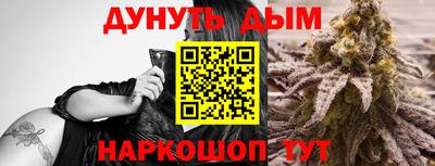 мдма Ипатово
