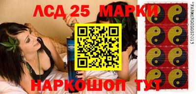 гидра Изобильный