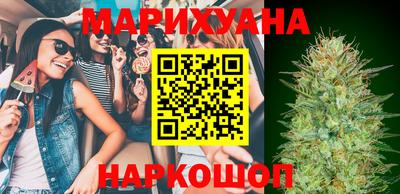 гидра Изобильный