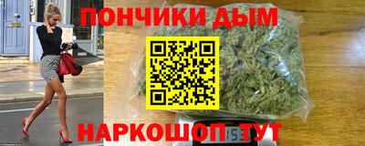 гидра Изобильный