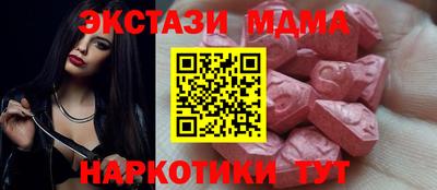 apvp Ирбит