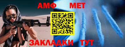 мдма Ипатово