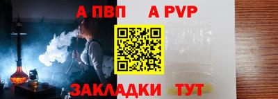 мдма Ипатово