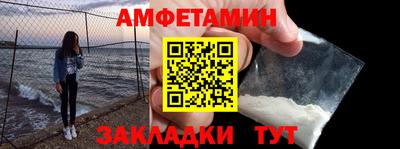 гидра Изобильный