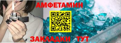 мдма Ипатово