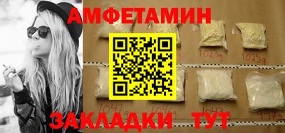 mix Заволжье