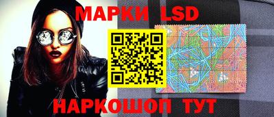 гидра Изобильный