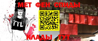 apvp Ирбит