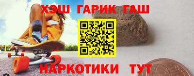 кокаин колумбия Заводоуковск