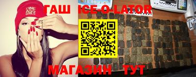 apvp Ирбит