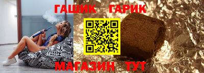 apvp Ирбит
