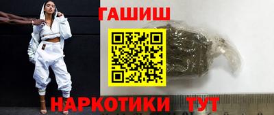 apvp Ирбит