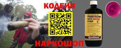 apvp Ирбит